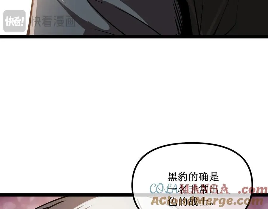 29 试探18