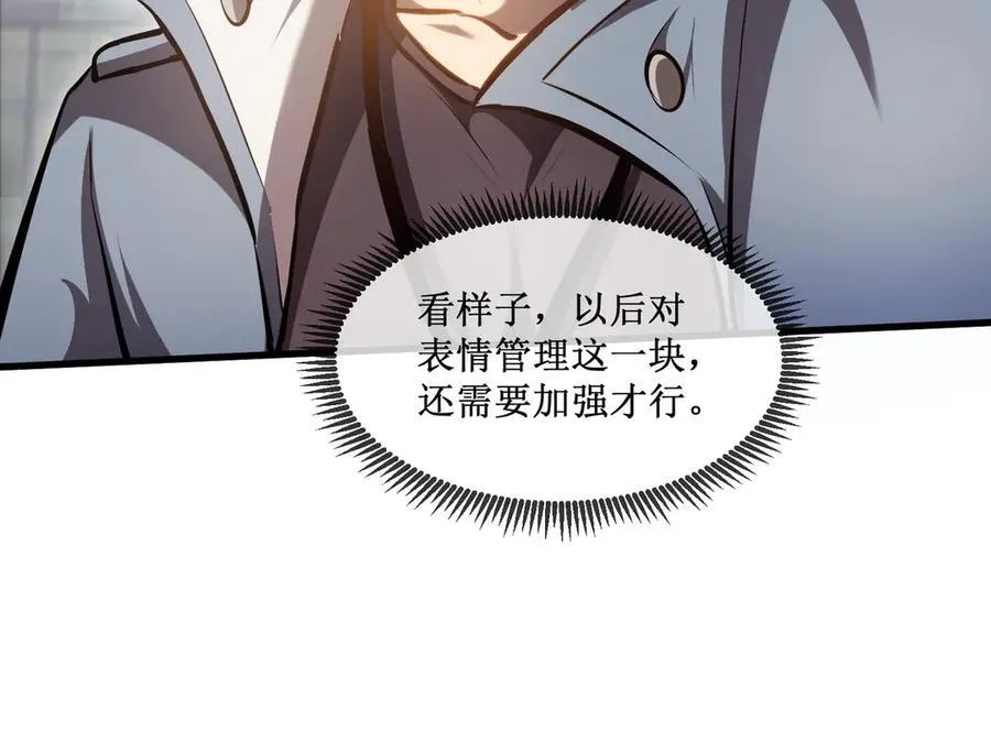 29 试探10