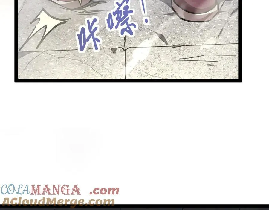 28 镇压7