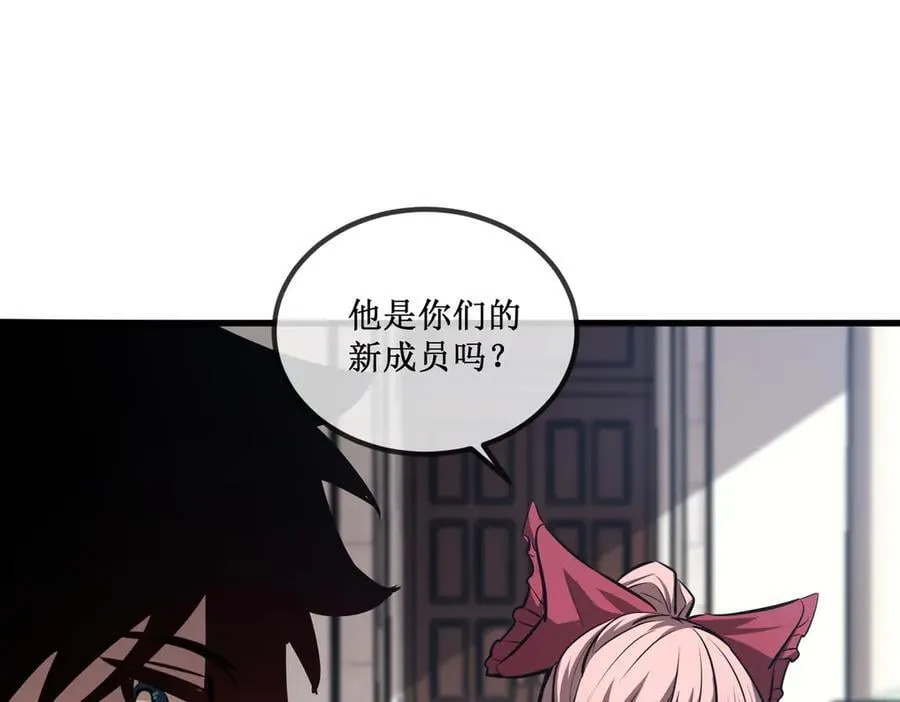 35 富婆沐秋52