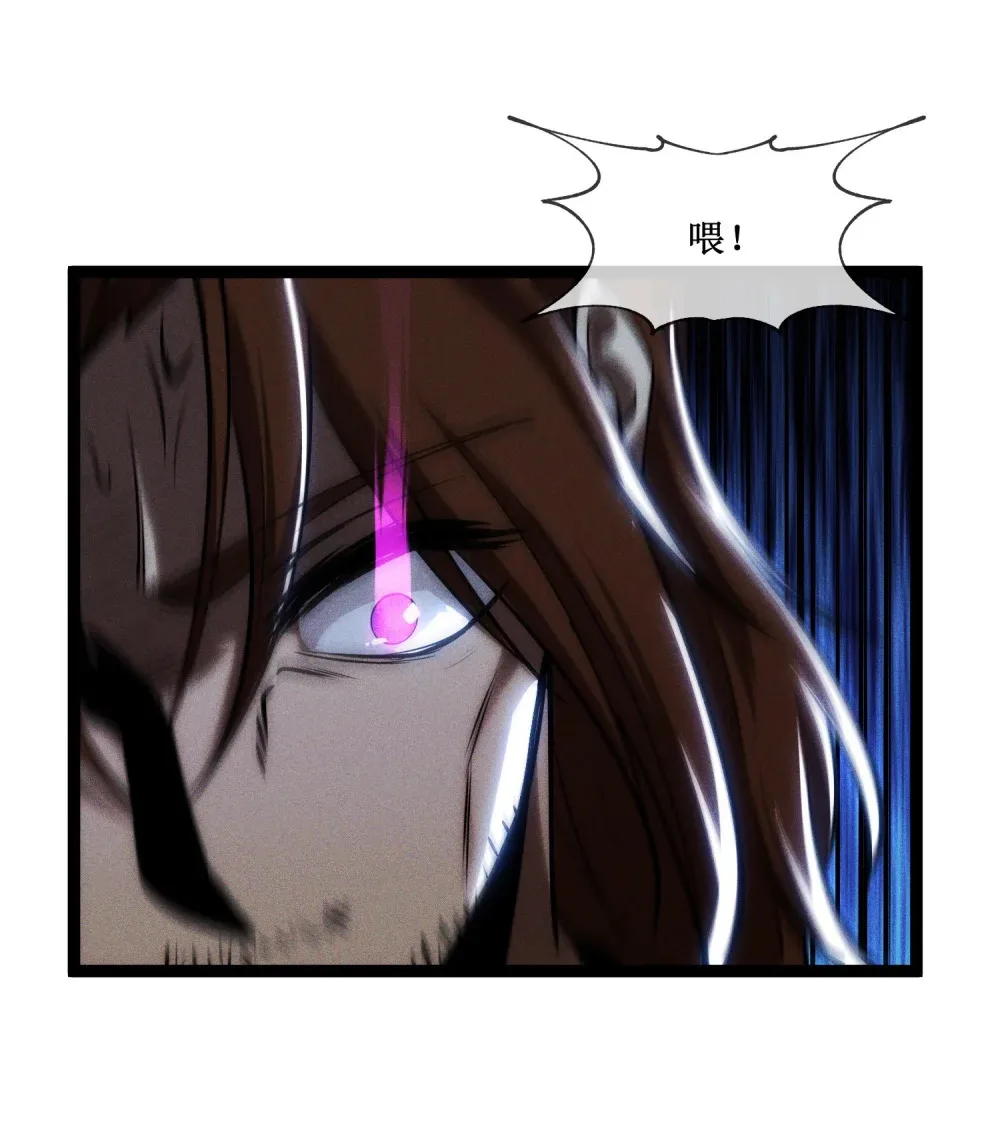 019 绝地反击6