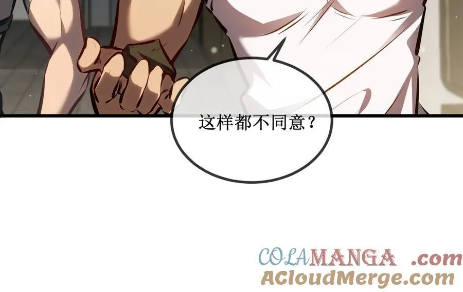31 是朋友亦是战友16