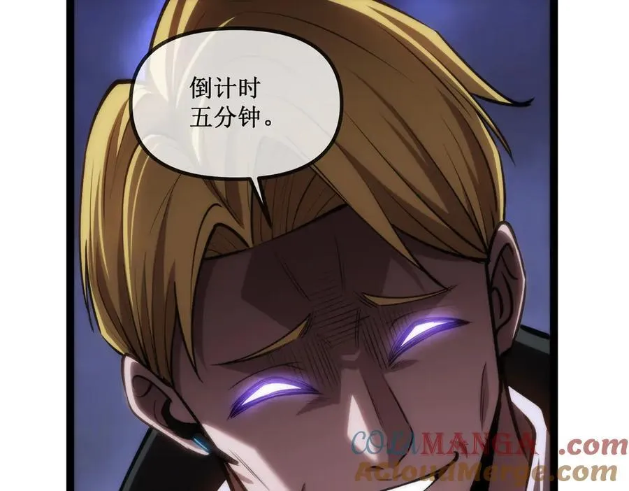 25 惊人的直觉24