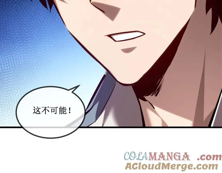 33 别逼我49