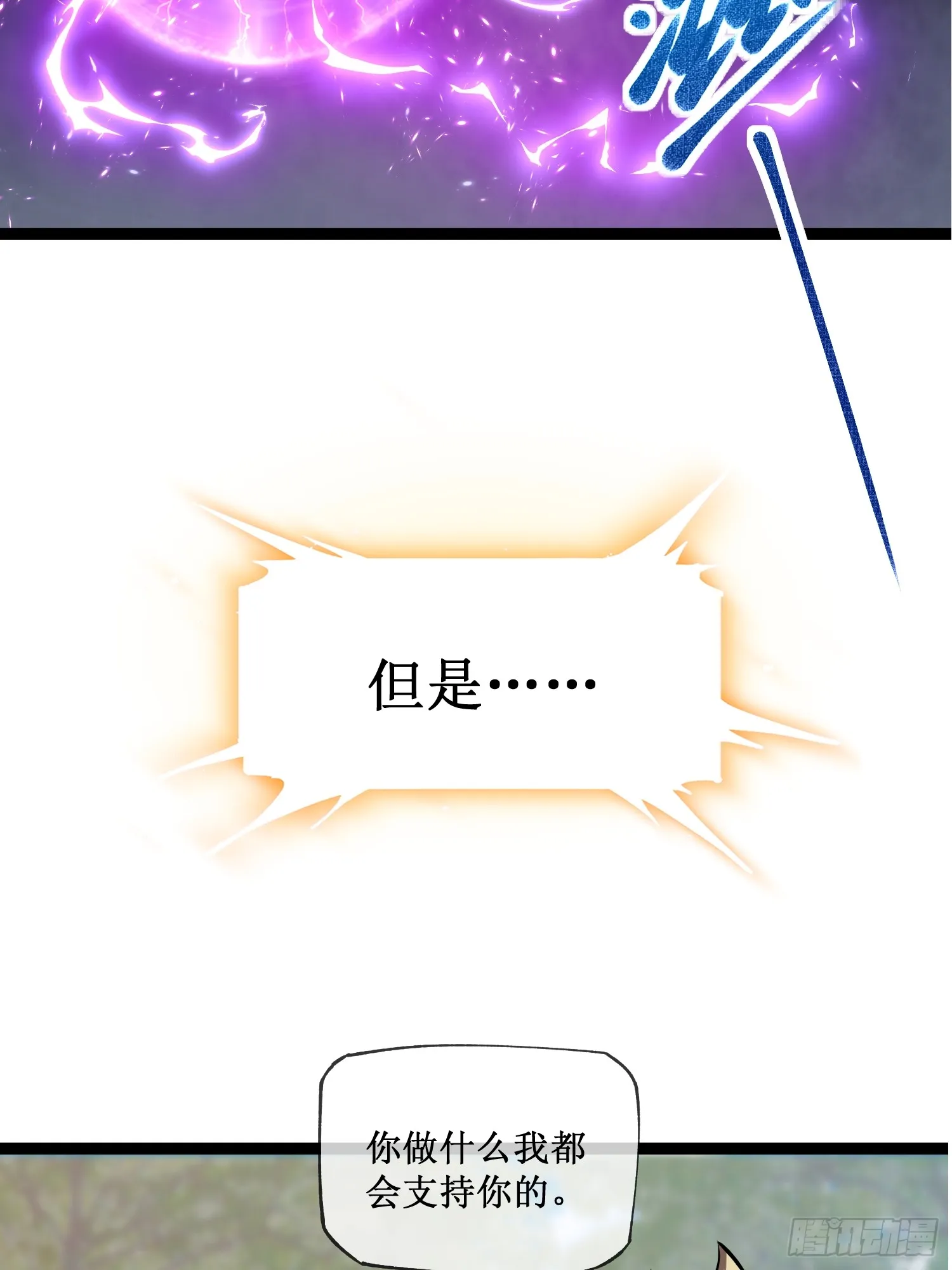 1-预告26