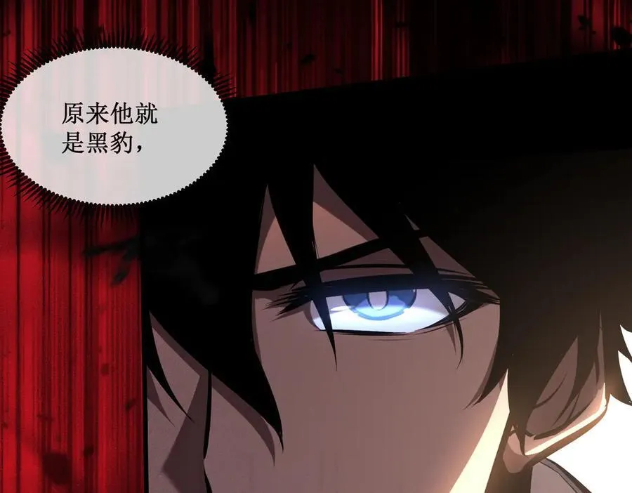 28 镇压90
