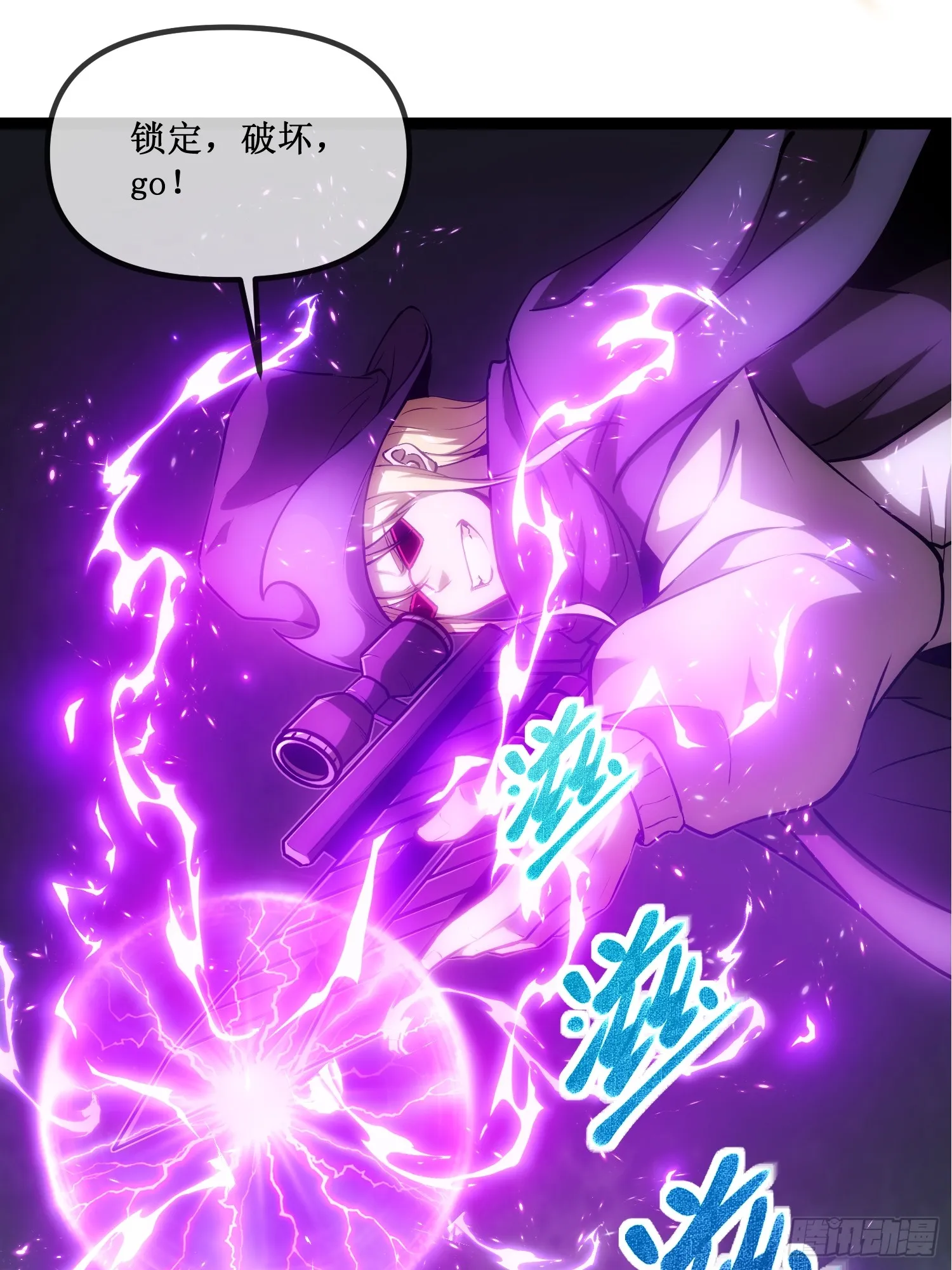 1-预告25