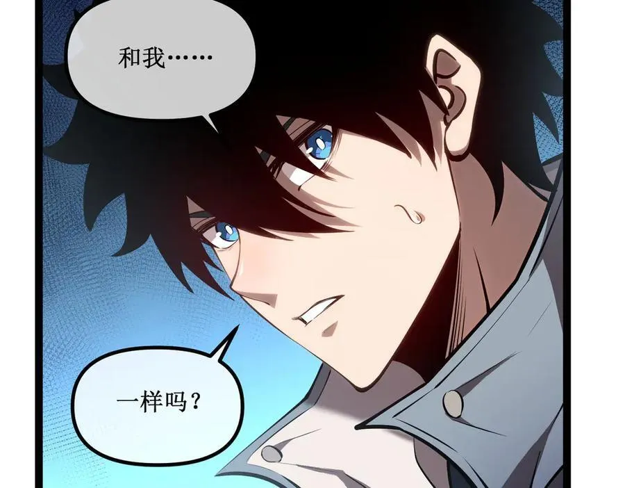 29 试探55