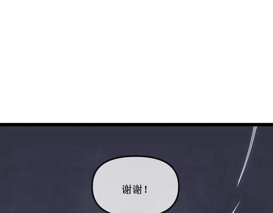 27 争锋相对13
