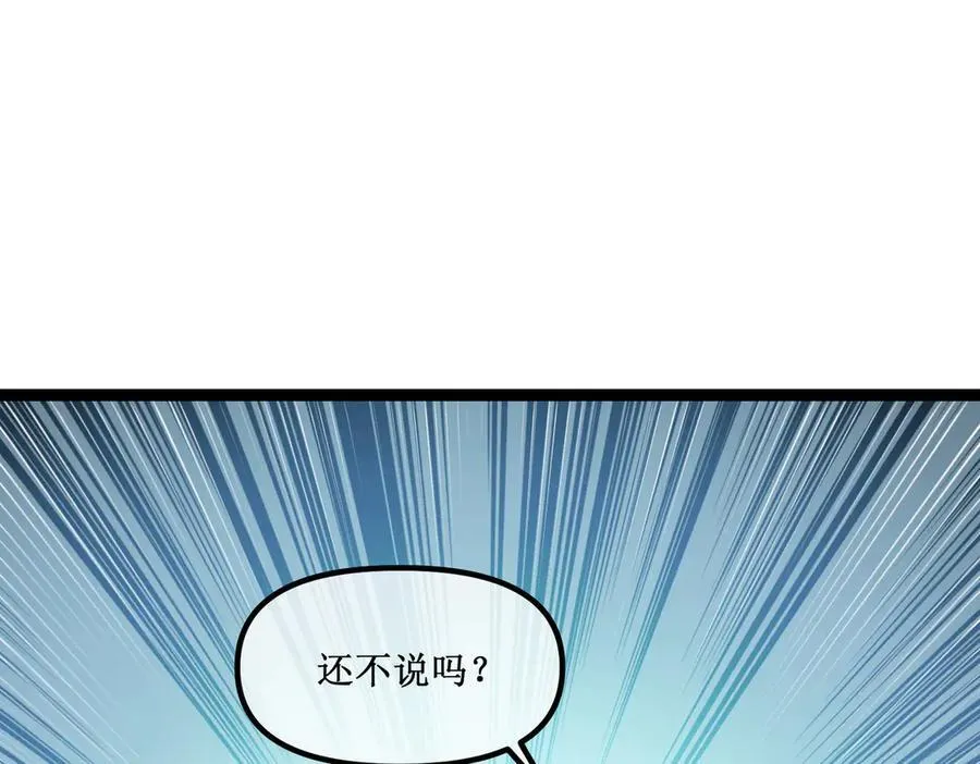 35 富婆沐秋26