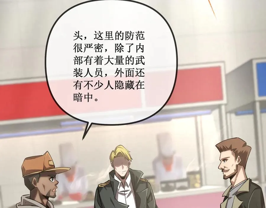 25 惊人的直觉11