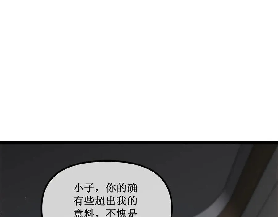 30 交易56