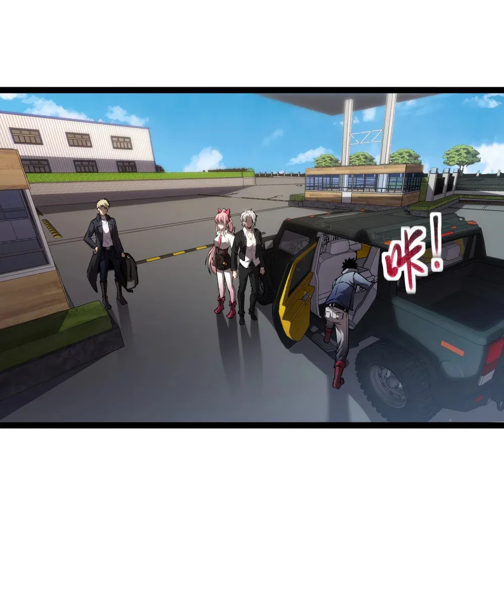016 目标锁定，出发24