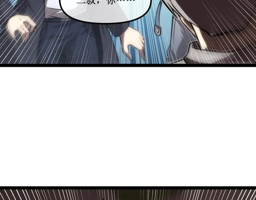 35 富婆沐秋28