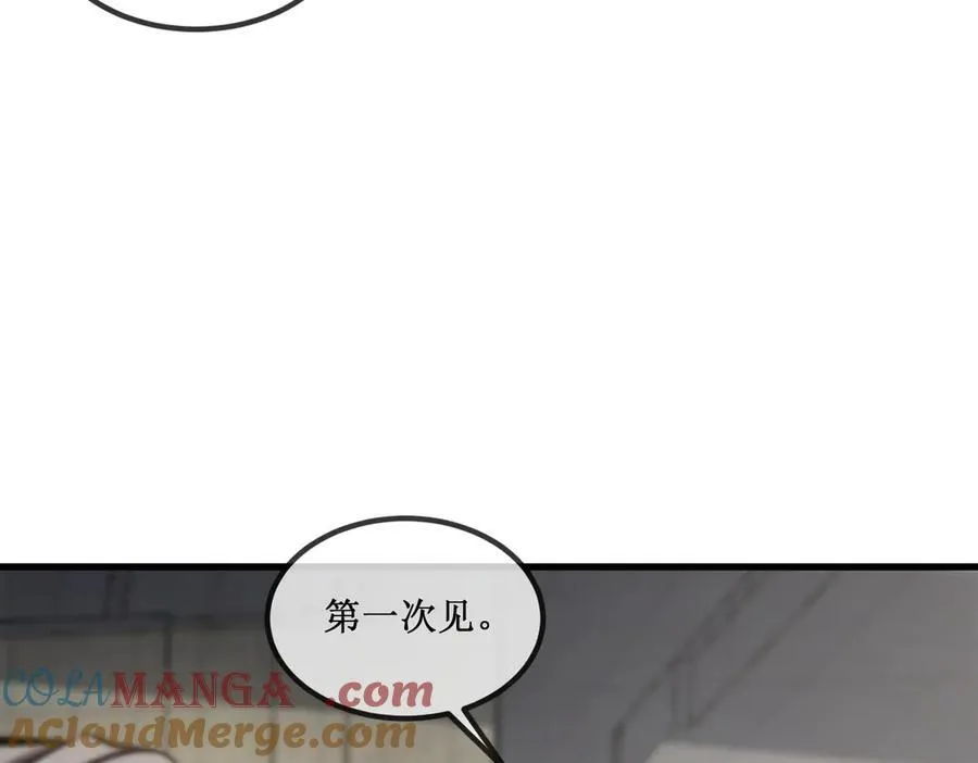 29 试探6
