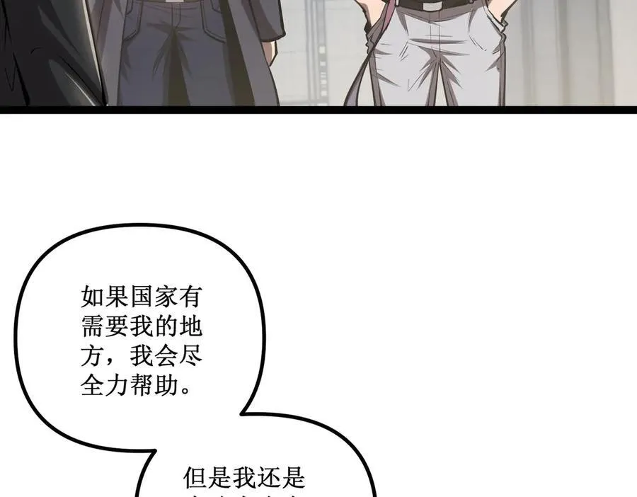 29 试探22
