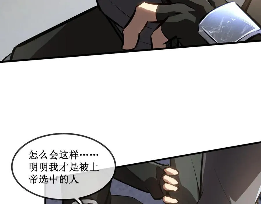 28 镇压75