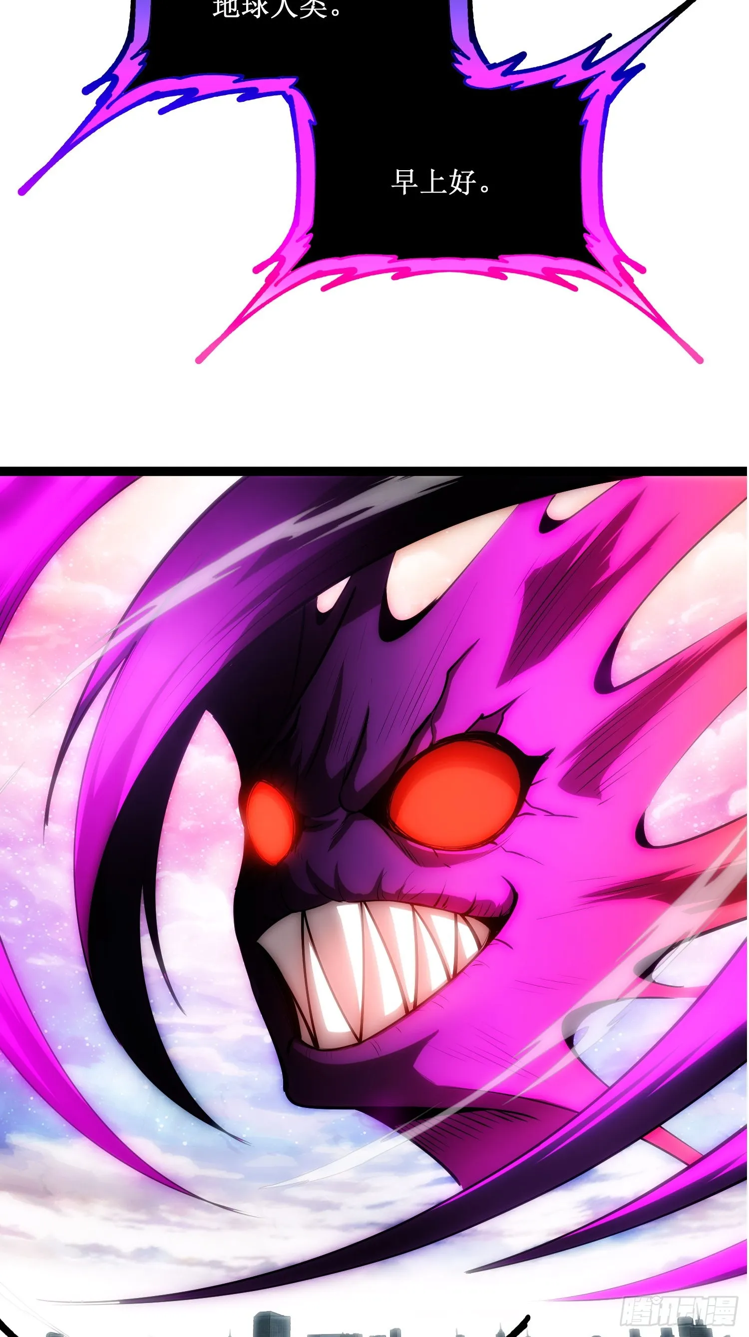 1-预告13