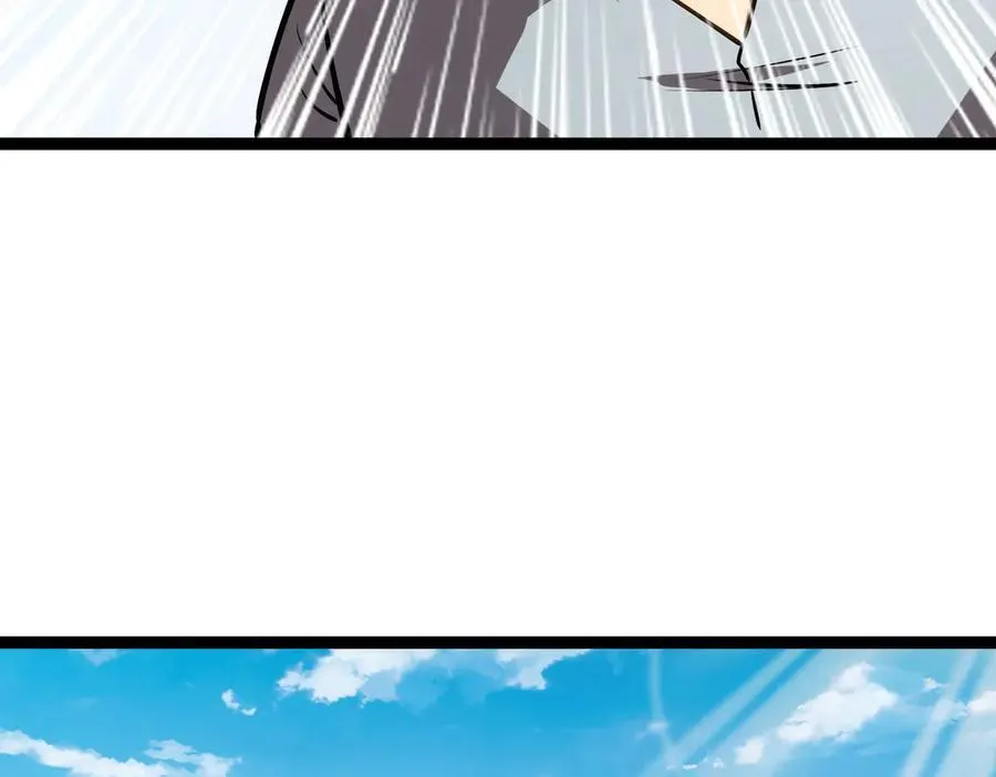 32 招募队友50