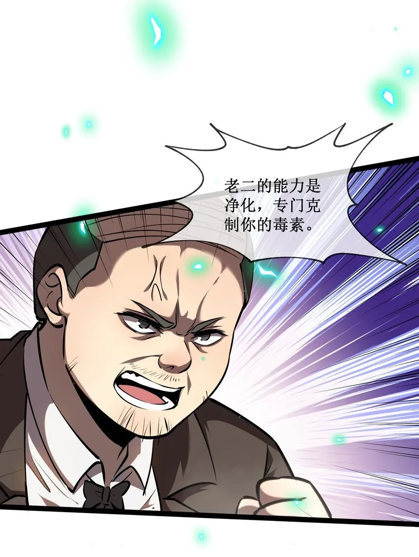 023 加入我们19