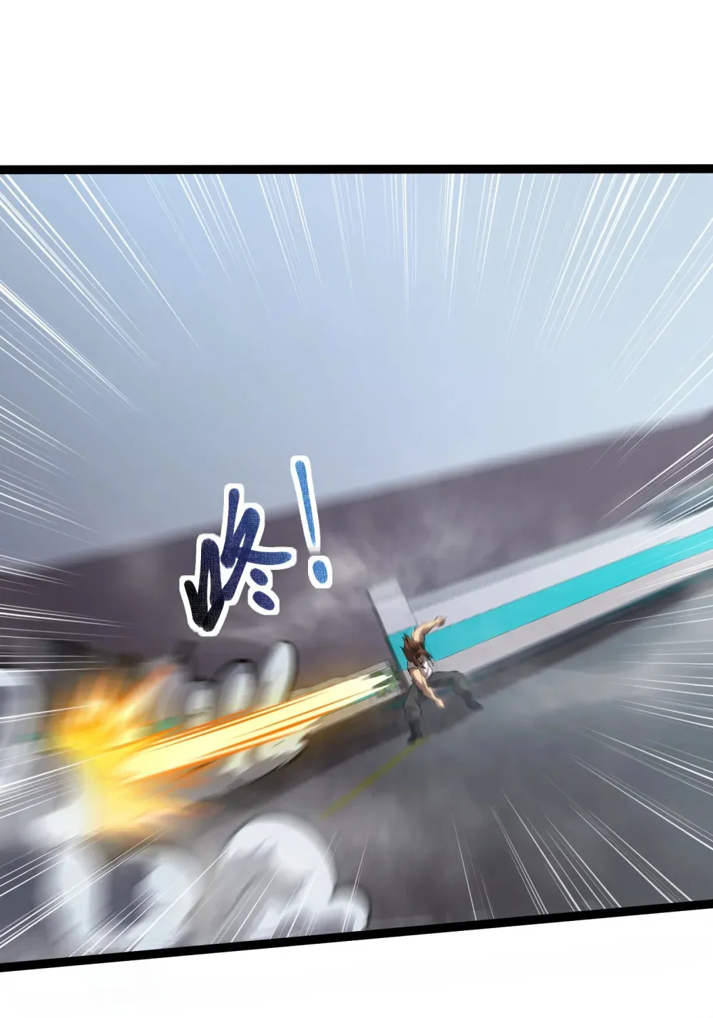 018 单方面碾压27