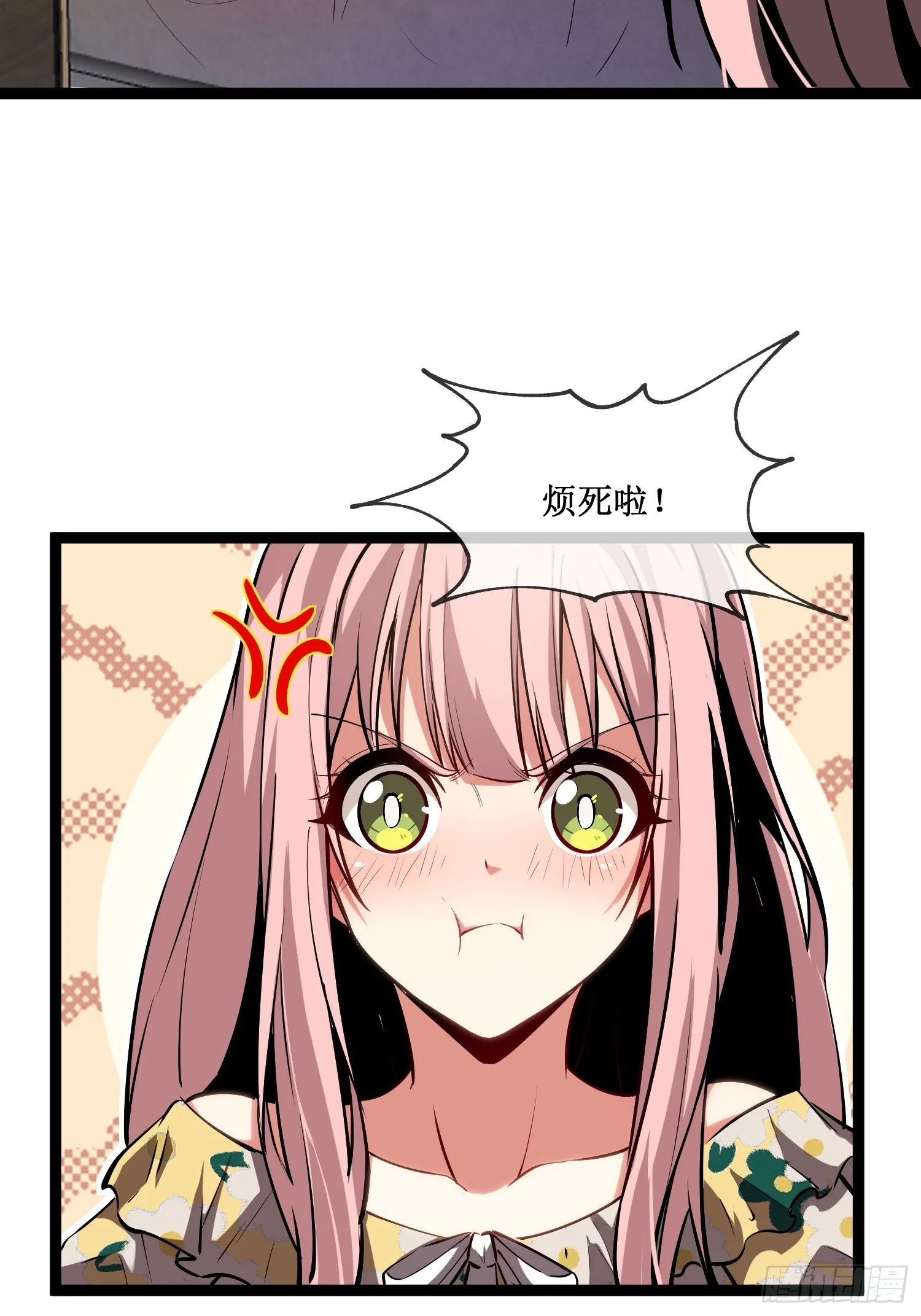 第7话 十秒，结束20