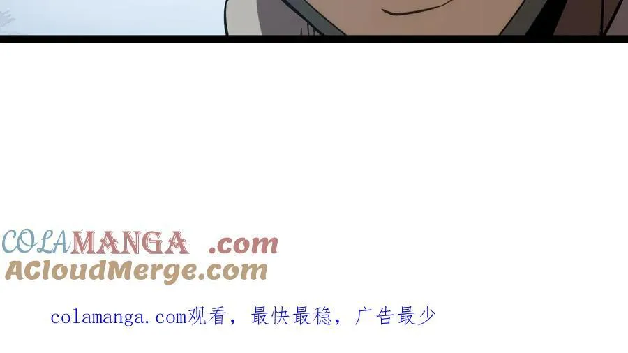 26 入侵100