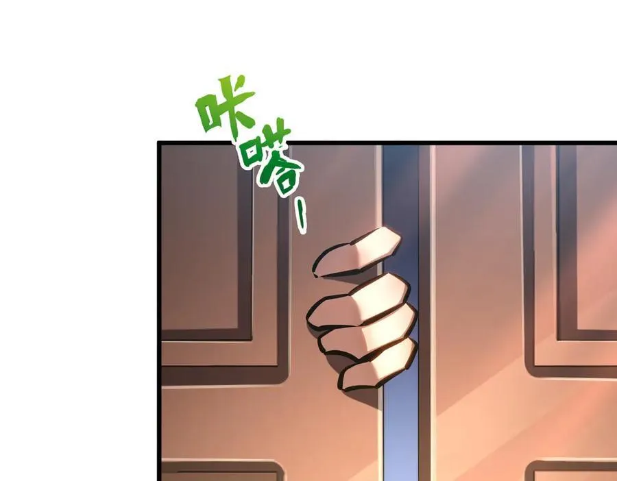 35 富婆沐秋37