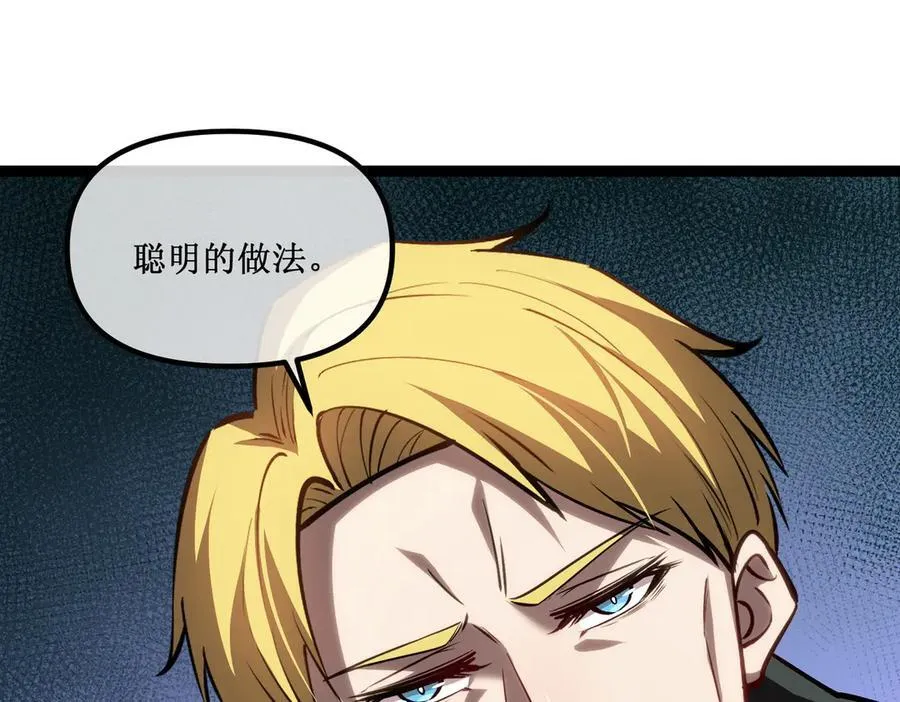 28 镇压21