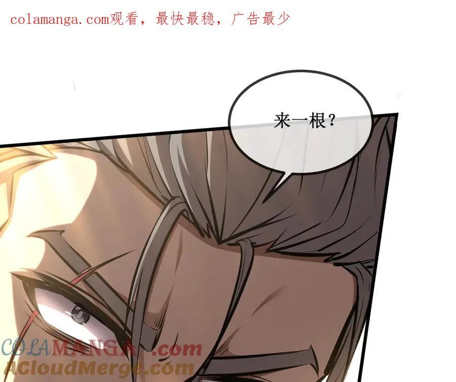 29 试探0