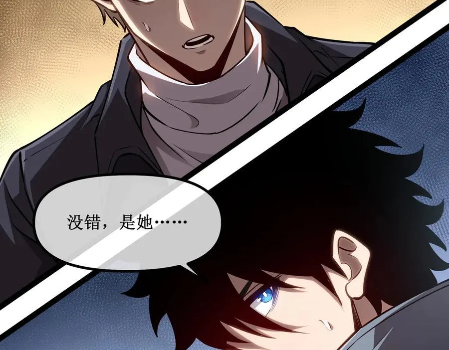 29 试探83