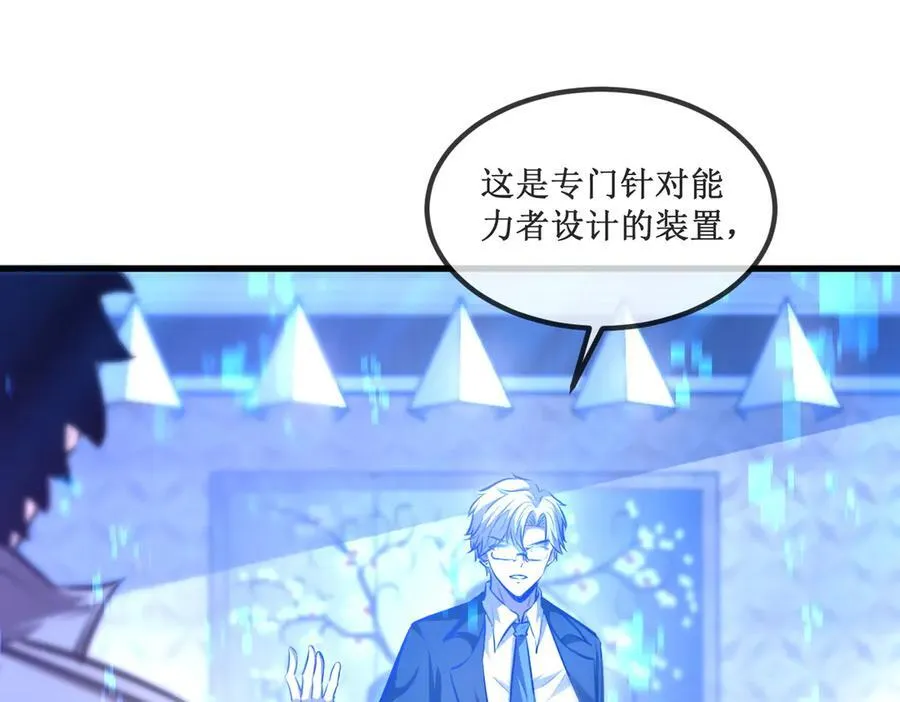 25 惊人的直觉74