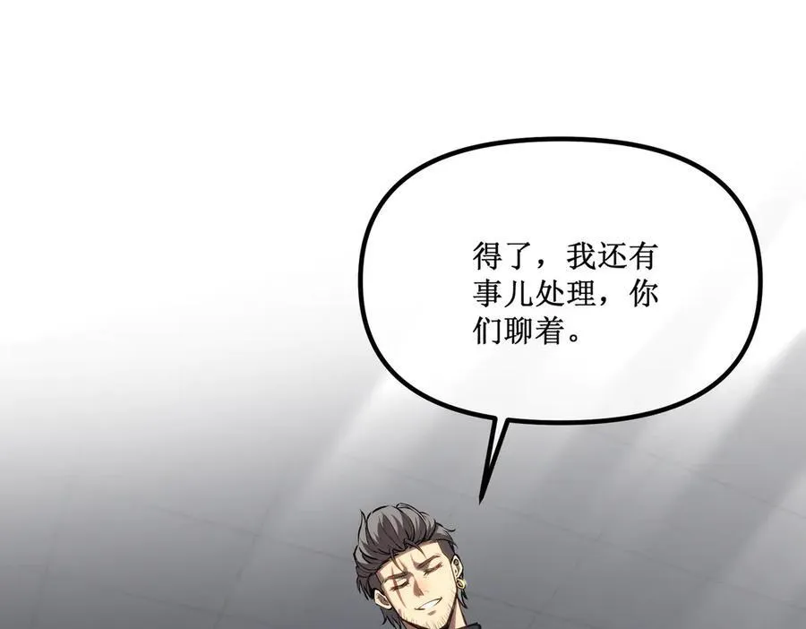 29 试探13