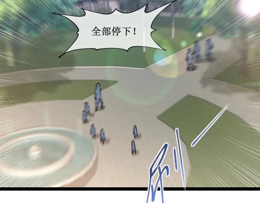35 富婆沐秋20