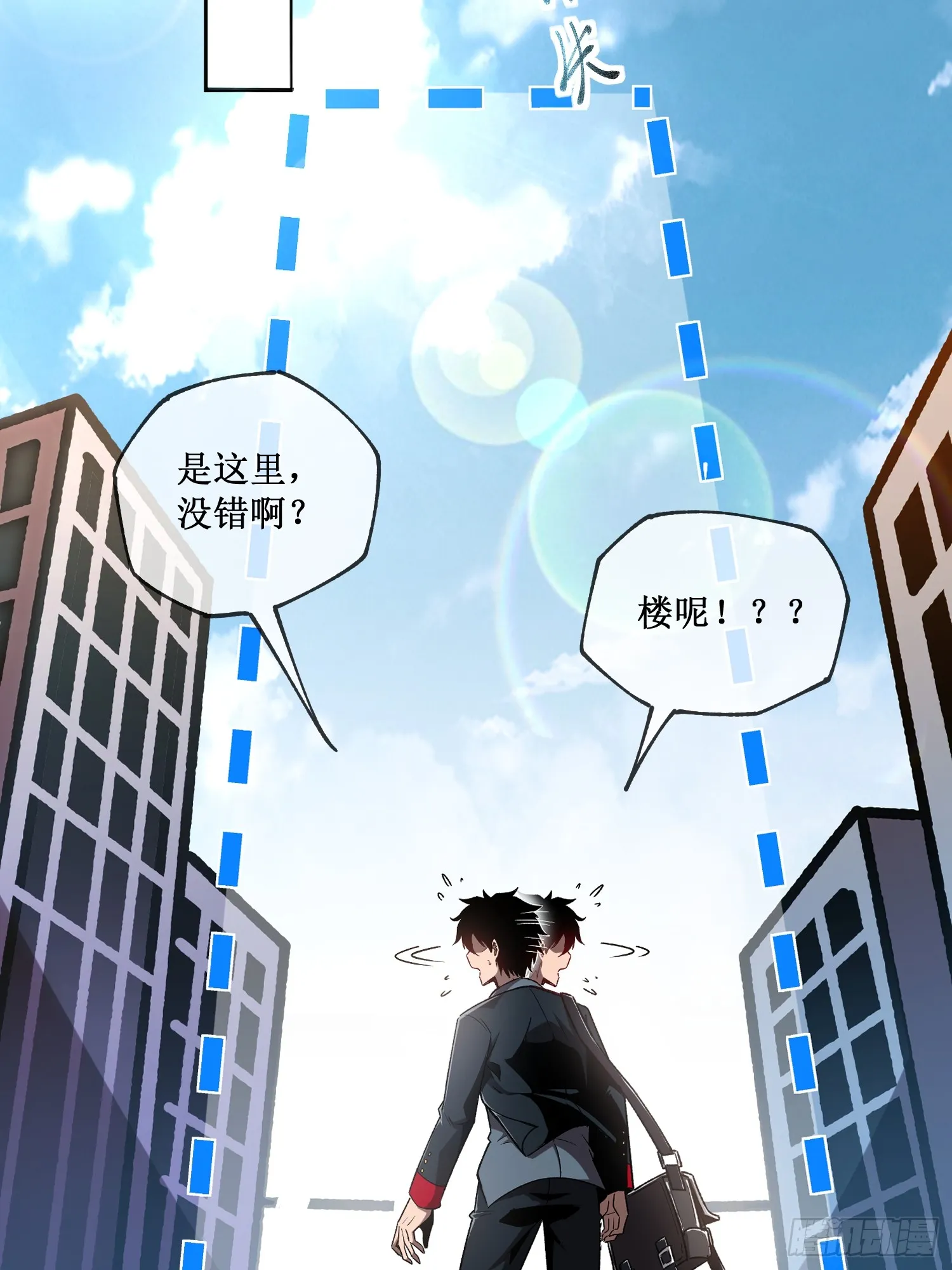 1-预告8