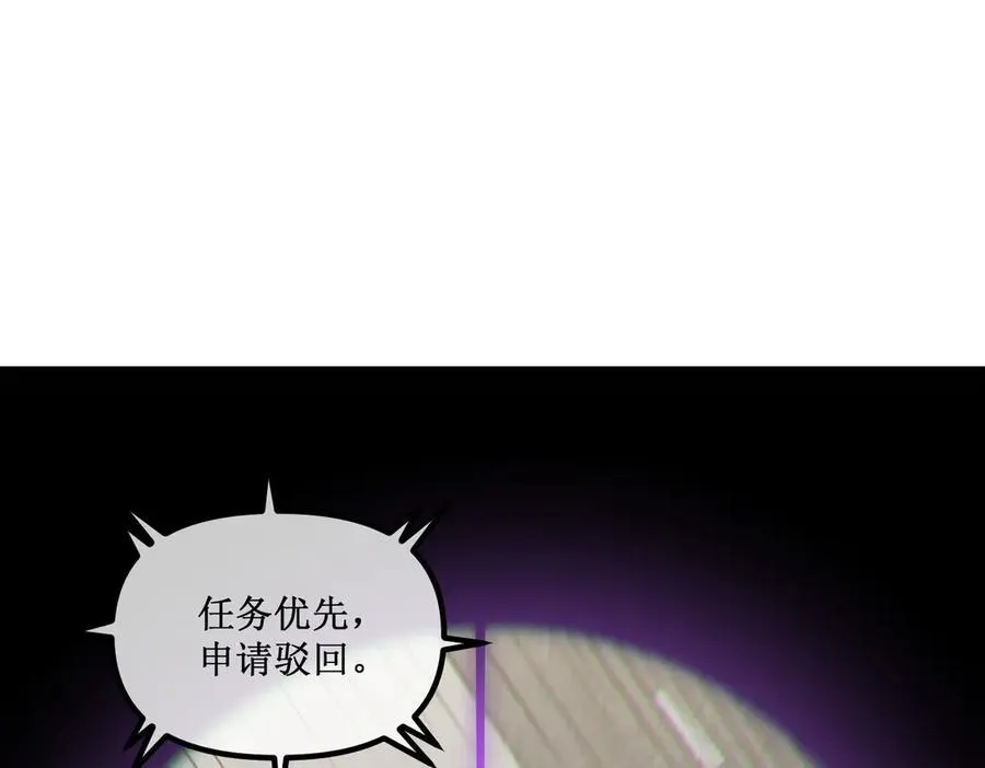 28 镇压23