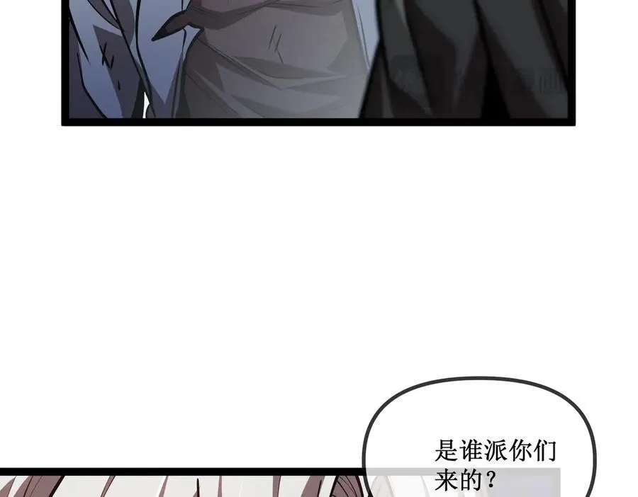 27 争锋相对46