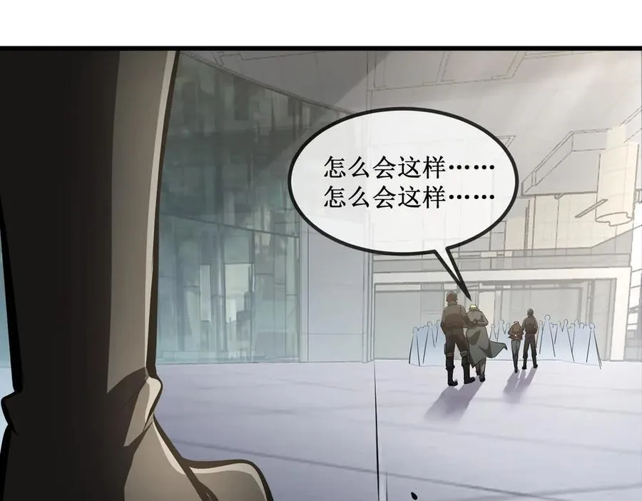 28 镇压78