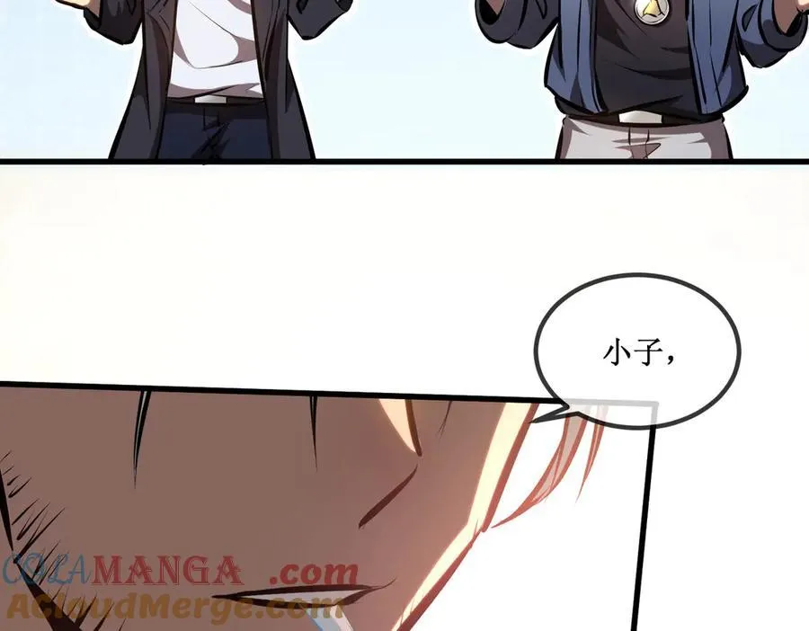 29 试探3