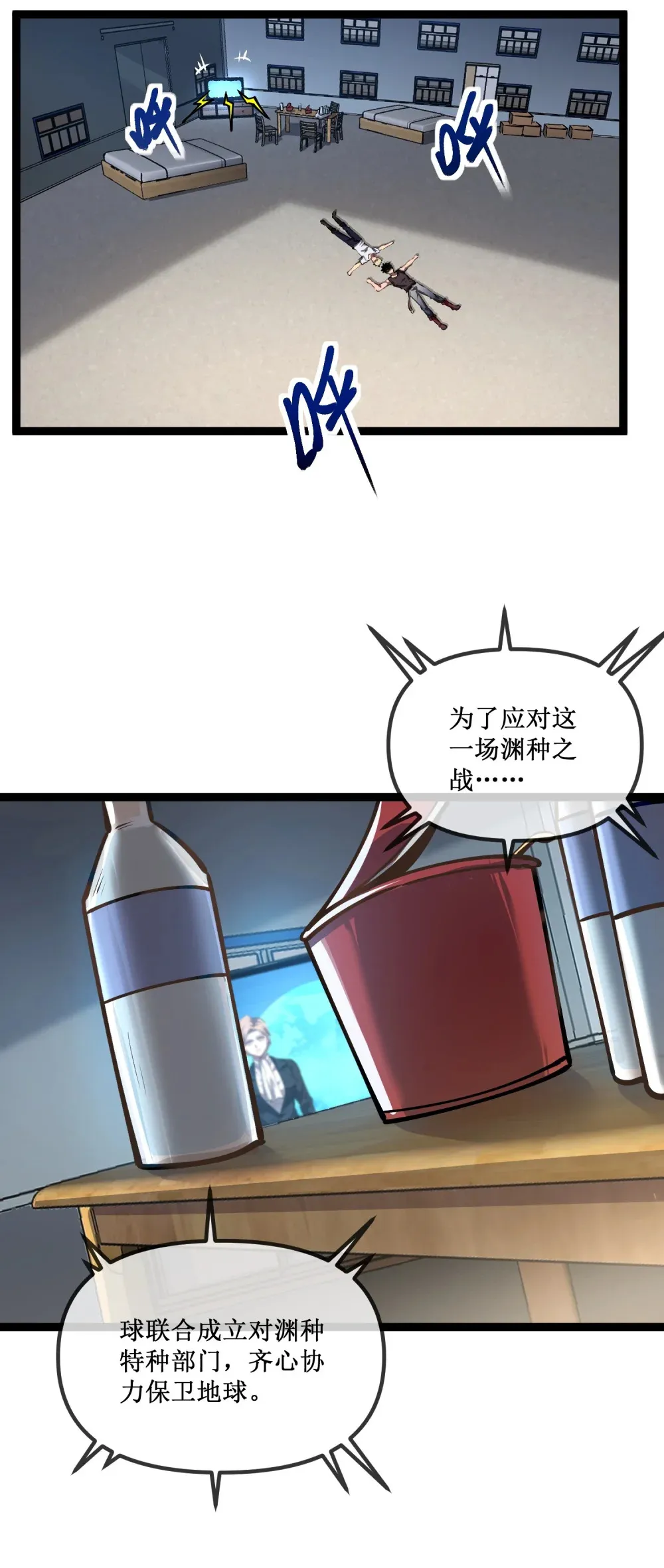 021 一个亿，安排！30