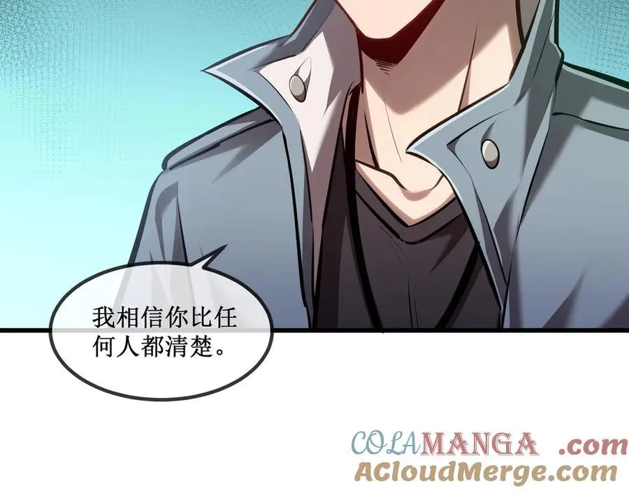 33 别逼我40