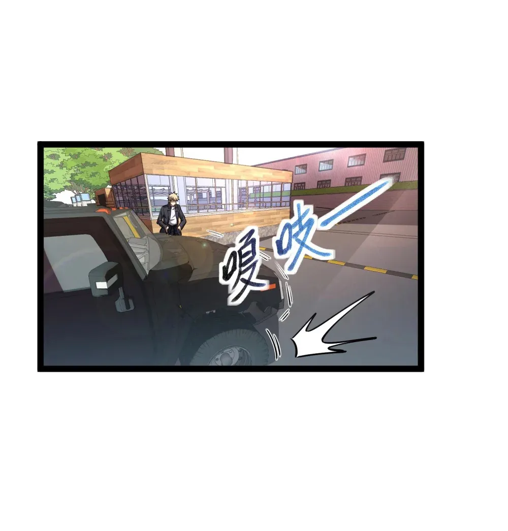 016 目标锁定，出发14