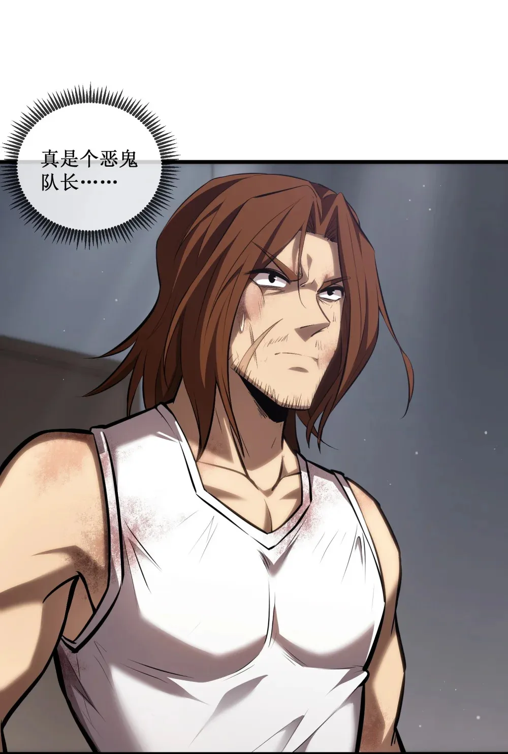 020 元素掌控10