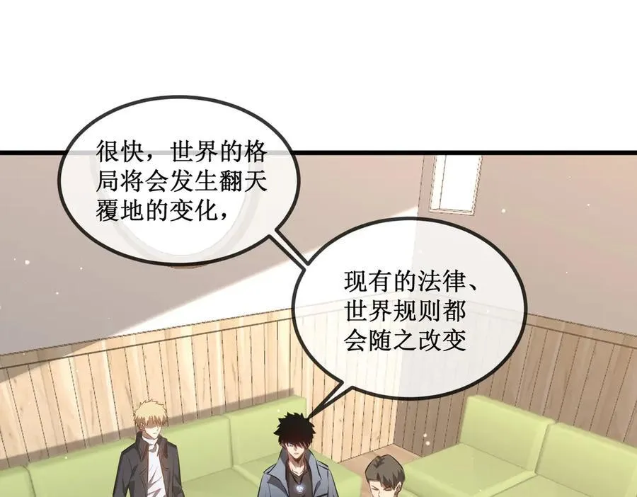 33 别逼我44