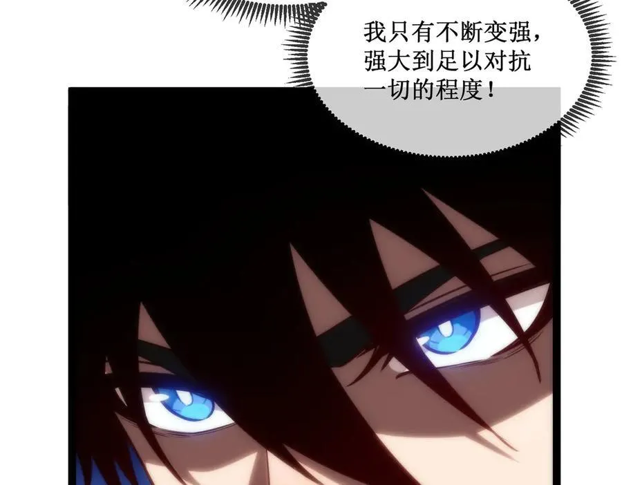 29 试探65