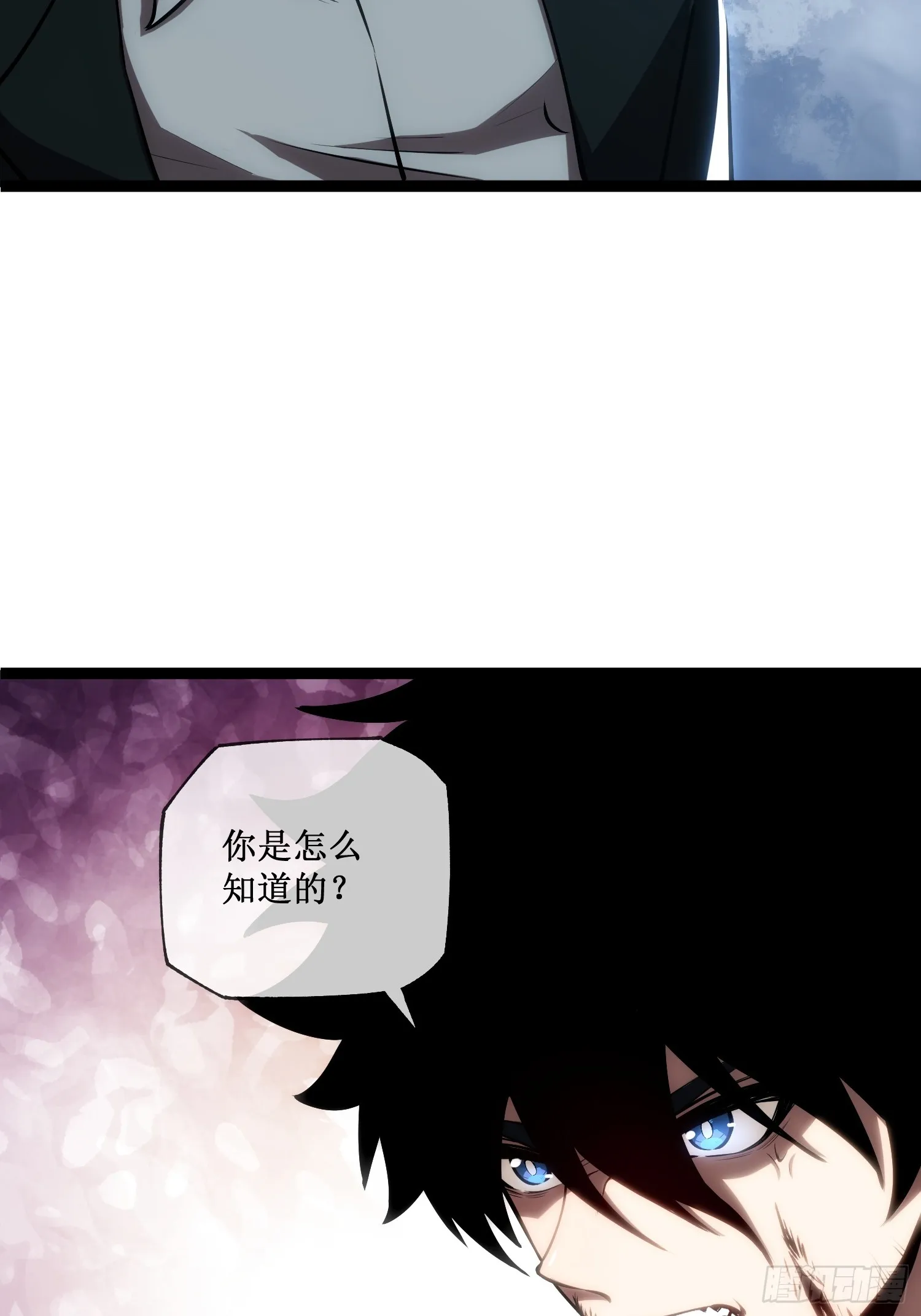 第15话 恩怨了结27