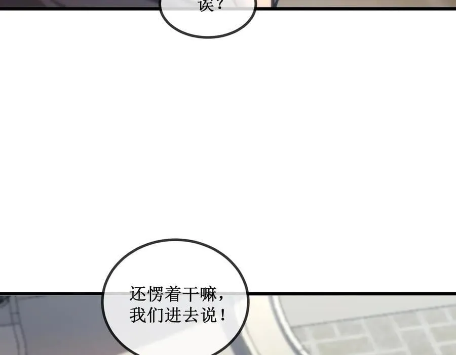 35 富婆沐秋59