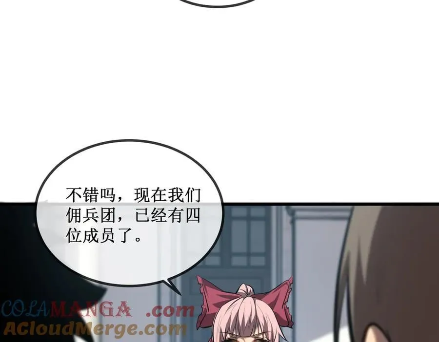 35 富婆沐秋57