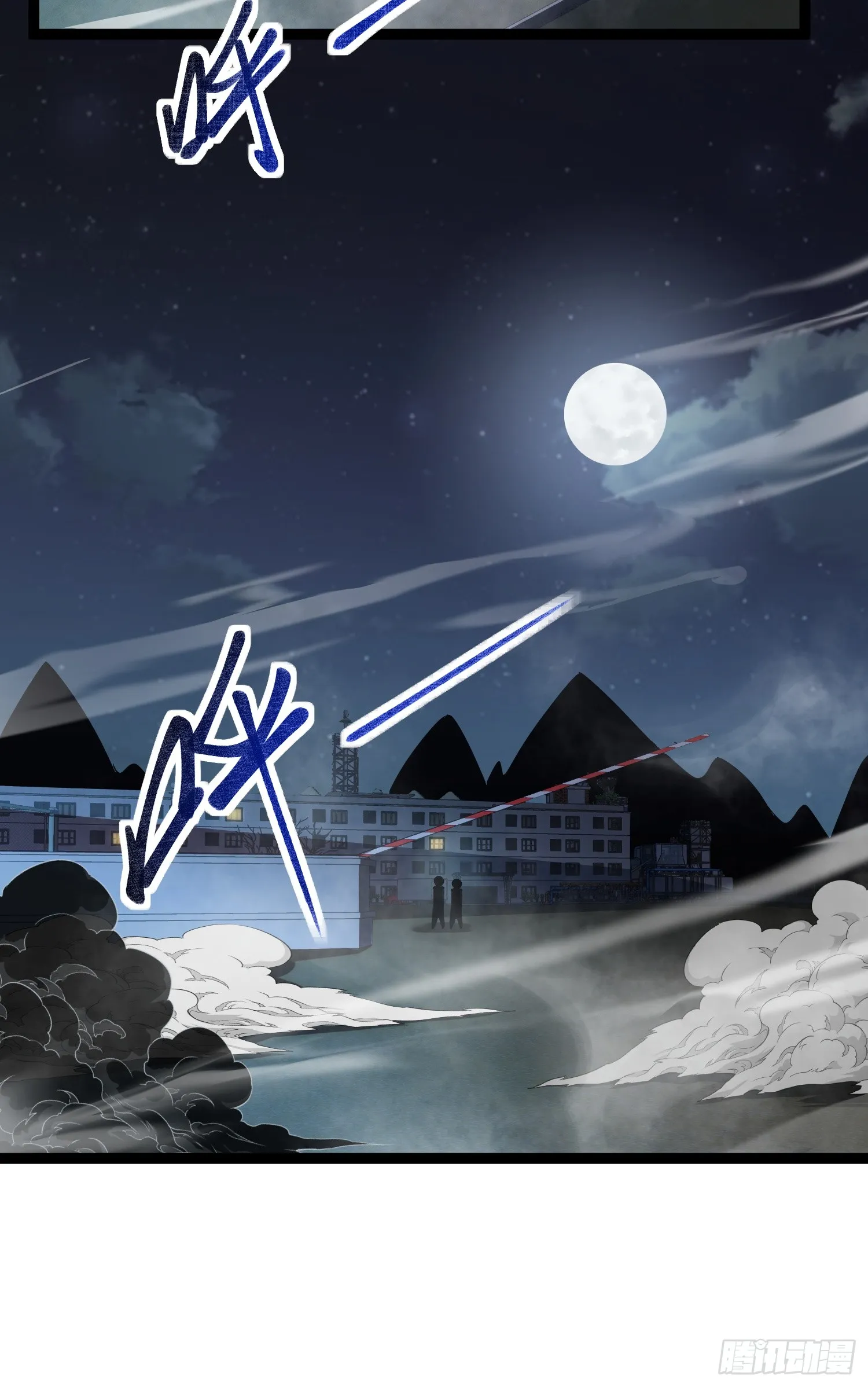 第7话 十秒，结束34