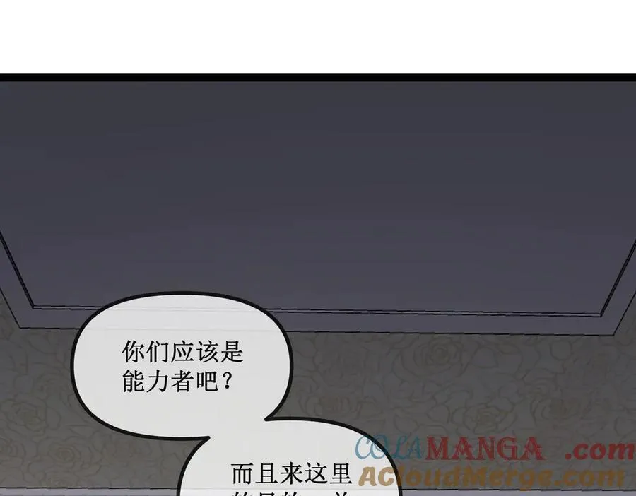 25 惊人的直觉45